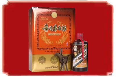 卓资县烟酒回收陈酿茅台.jpg