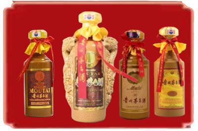 卓资县烟酒回收年份茅台酒.jpg
