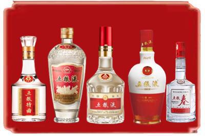 卓资县烟酒回收各种五粮液.jpg